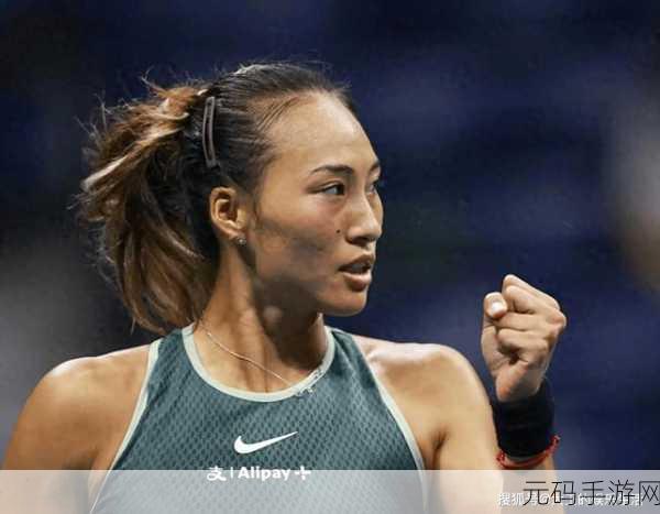一姐如潮rapper：当然可以，这里有一些以“一姐如潮”为灵感的标题建议：