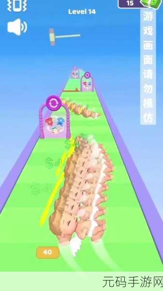 释放压力新选择!用汽车粉碎万物,这款解压游戏火爆来袭!