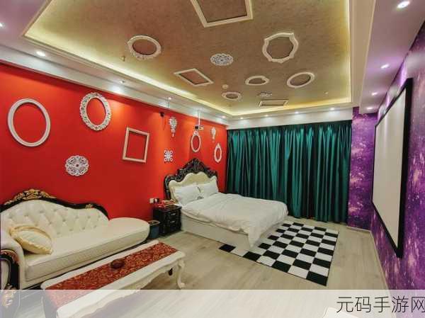 亚洲第一天堂影院：1. 亚洲第一天堂影院：梦幻视听盛宴的奇妙之旅
