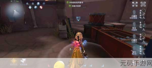 第五人格盲女价格全解析,你想知道的都在这