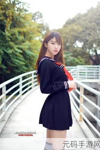 xxxx69日本老师：当然可以！以下是一些基于“xxxx69”的新标题建议，每个标题都不少于10个字：