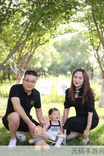 二人生孩子全程不盖:1. "二人世界的幸福延续:孩子的诞生之旅