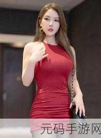 亚洲人成色777777老妇女：当然可以，这里有一些新的标题建议：