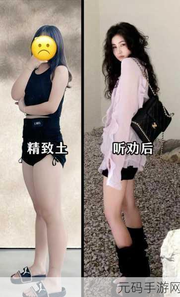亚洲人成色777777老妇女：当然可以，这里有一些新的标题建议：
