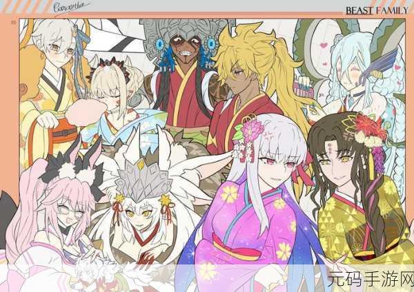 FGO 中立善良从者探寻指南
