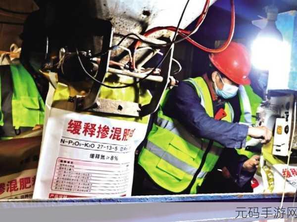 日本无人区码一码二码三码的区别:“日本无人区码的分类及其应用详解”