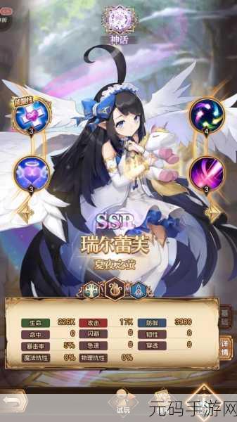 萌娘战纪震撼登场,日系动漫风美少女卡牌对战手游等你来战!