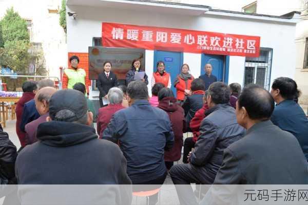 社区卡一卡二卡三:1. 《社区卡一卡二卡三:探索邻里互动的新方式