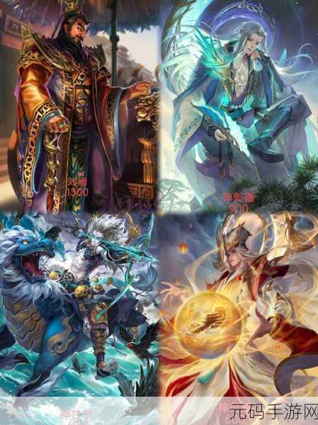 三国杀十周年庆典，蒲元武将大揭秘，策略布局新指南