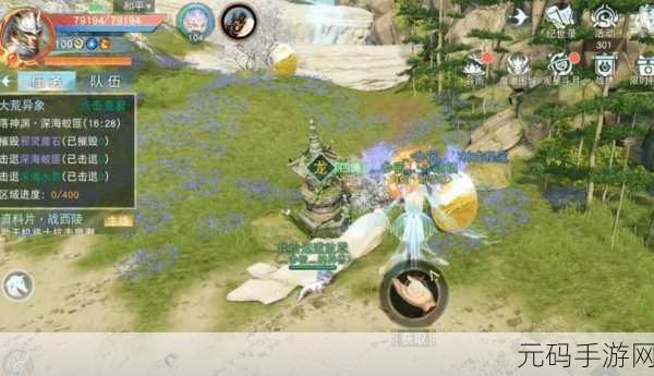 天下手游，勇闯皇陵宝库四层 探秘寻宝秘籍