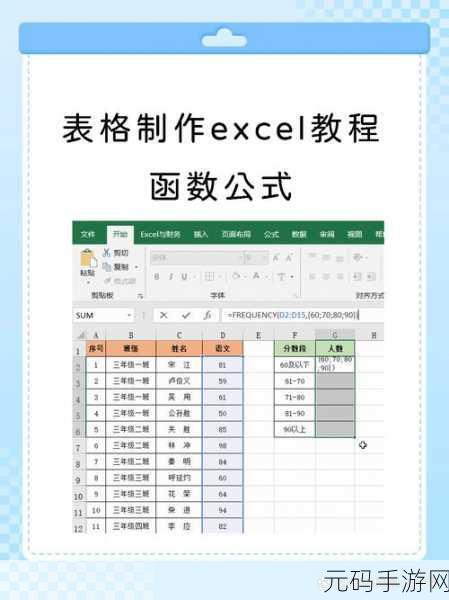 my.72777换哪了:当然可以!以下是一些基于“my.72777”的扩展标题建议: