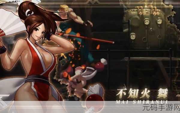 拳皇13震撼登陆iOS平台，FTG游戏爱好者不容错过