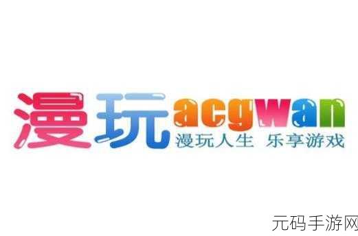 拳皇13震撼登陆iOS平台，FTG游戏爱好者不容错过