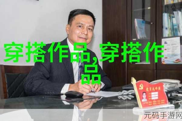 外国在床上拔罗卜