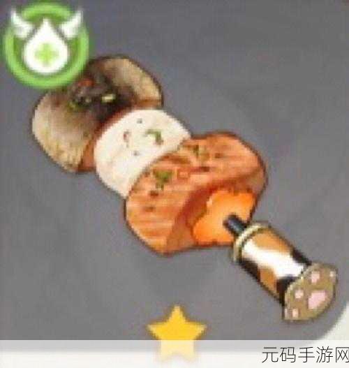 原神之朝气盒饭全攻略,畅享美味的秘诀揭晓