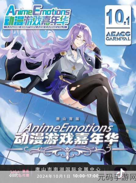 动漫少女虚拟校园，探索Anime Girl Virtual School Life单机离线版的奇妙之旅