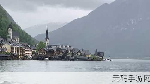铁路建筑师，打造梦幻铁路王国的清新之旅现已开启下载