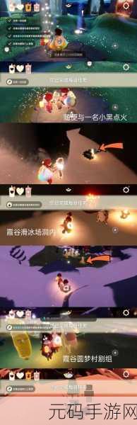 光遇账号切换秘籍,轻松畅玩不同角色
