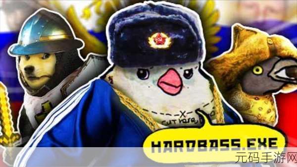 boxs俄罗斯bass：1. 俄罗斯Bass音乐的魅力与创新探索