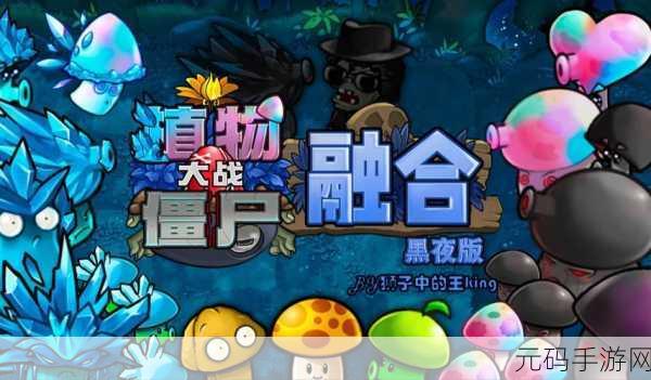 精疲力竭挑战极限!全新跑酷融合游戏震撼登场