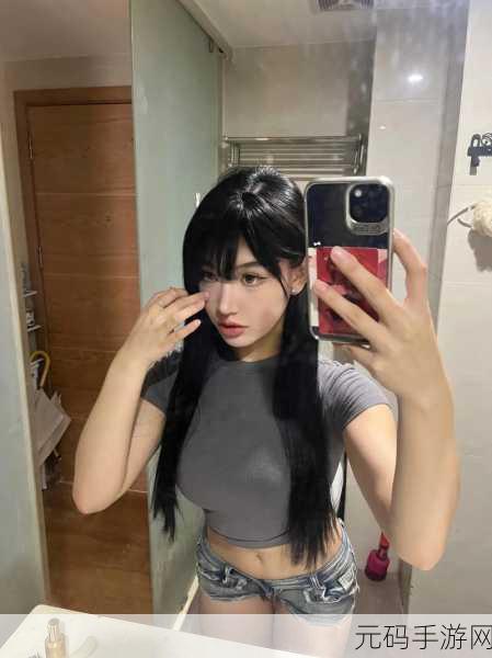 反差学生女友黑料:1. 反差情侣:她的黑料背后隐藏了多少秘密?