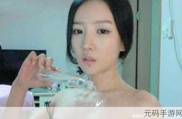韩国女主播走光