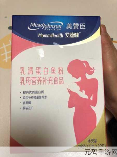 一边下奶一边敷面膜免费:1. 一边哺乳一边护肤,双重享受的美丽秘诀