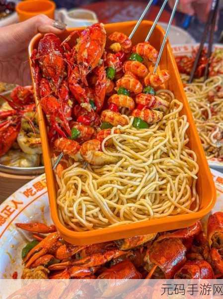 一个吃上面一个舔下面：1. 上面美食诱惑，下面甜蜜舌尖探险