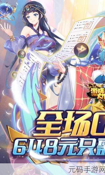 消除烦恼新选择,全新休闲消除手游让你爱不释手