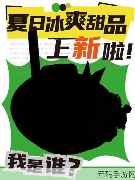 乐动达人风靡全网，休闲音乐游戏新宠儿来袭！