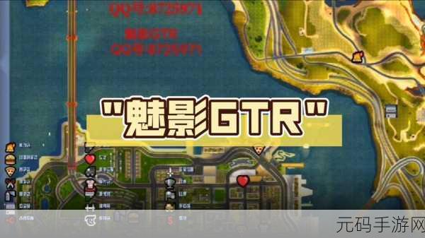 魅影5.3直播：1. 魅影5.3直播：全新内容，精彩不停歇！