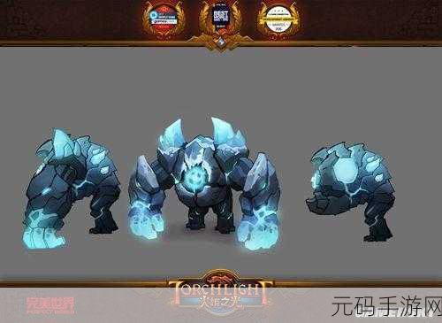 火炬之光移动版神灵石升级秘籍大公开