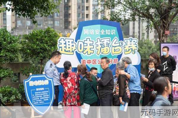 简约不凡，街机风情再现——冲向中心引领休闲闯关新风尚