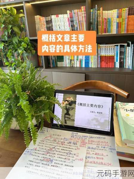 www.17：当然可以！以下是一些基于“www.17”的新标题建议，每个标题都不少于10个字：