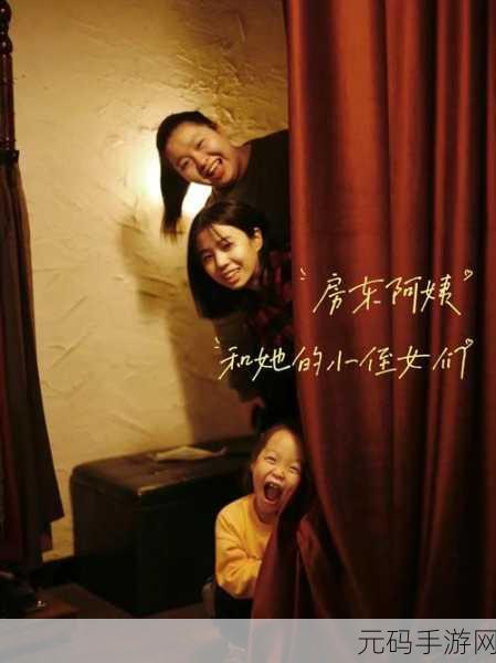 我的开店日记风靡全网，无实名下载，策略经营与角色扮演的视觉盛宴