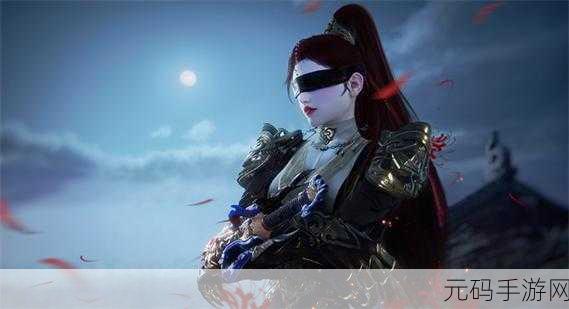 黑客攻击永劫无间宁红夜bug:1. 《永劫无间:揭秘宁红夜漏洞背后的黑客攻防战