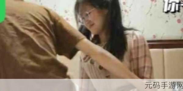 春意影院吃瓜黑料网：1. 春意影院：揭秘娱乐圈不为人知的黑料内幕
