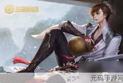 王者荣耀,李白最强装备搭配秘籍大公开