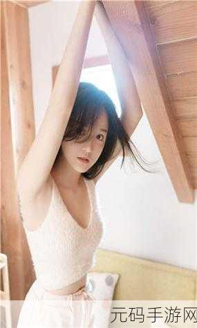 蜜芽忘忧草:1. 蜜芽忘忧草:释放压力的天然良方