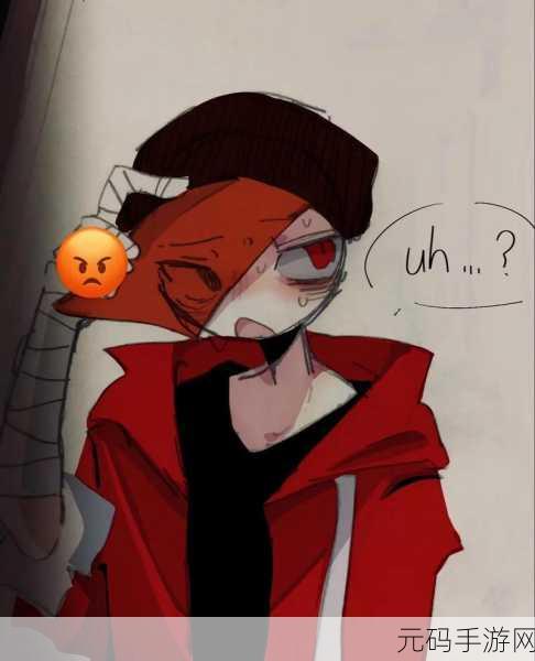 Angry Boyfriend,趣味横生的休闲逃生新体验,你准备好了吗?