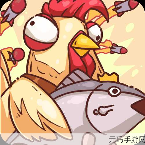 诛天剑侠震撼登场,Q版割草仙侠冒险,等你来战!