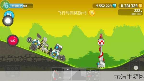 暴爽疯狂赛车,无限钻石版震撼来袭,驾驶横版闯关新体验!