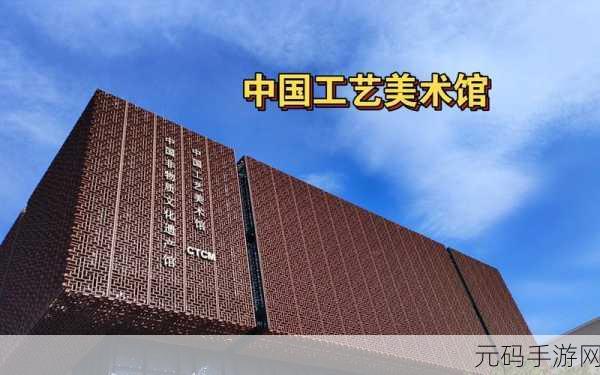 97精产国品：1. 97精产国品：传承与创新的完美结合