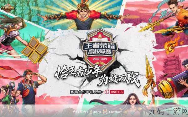 王者兵多多风靡全网,休闲竞技新体验等你来战!