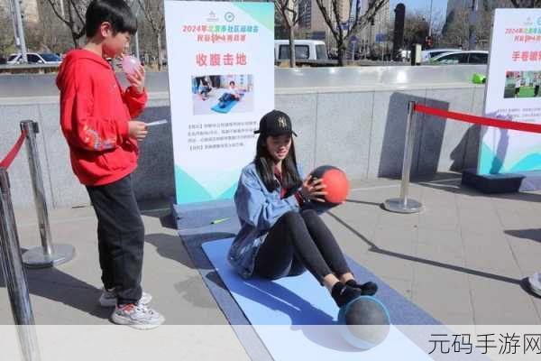 趣味无限,挑战升级!加油扫叶人带你领略休闲闯关新风尚