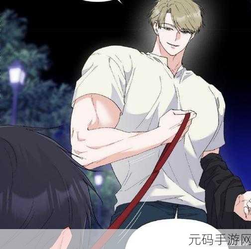 韩国羞羞漫画肉肉:当然可以!以下是一些基于韩国羞羞漫画风格的扩展标题,长度不少于10个字:
