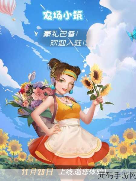 海绵冲冲冲安卓版震撼上线，简约画风引领休闲闯关新风尚！