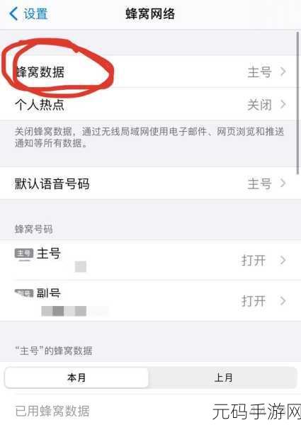 国产卡一卡二卡三无线：1. 小卡片大世界：无线连接新体验