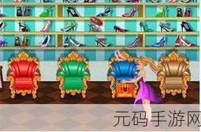 切高跟鞋游戏风靡全网,魔性创意引爆休闲益智新潮流