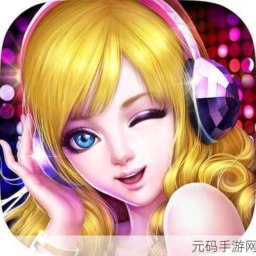 TOUCH舞动全城百度版震撼上线，开启节奏明快的社交音乐舞蹈新纪元